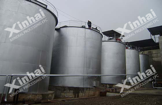 Leach agitator tank Leach agitator tank